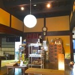 やなぎ亭 - 店内