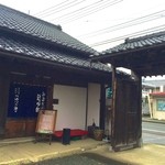 やなぎ亭 - 外観