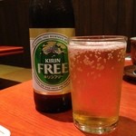 中華料理 頤和園 - 