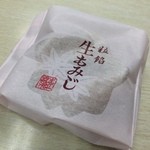 にしき堂 - 広島の新銘菓として人気を確立した一品、生もみじ。