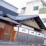 Matsuzushi - 