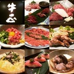 鍋・馬肉料理 牛正 - ☆【牛正】さんでキジ鍋(≧▽≦)/～♡☆