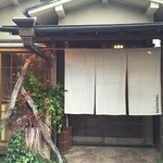 小田原おでん本店 - 