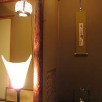 たか田八祥 - 