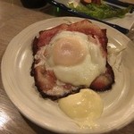 大衆酒場　ふくろ - 