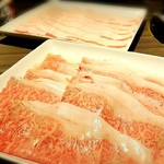 Yakiniku Shuumon - 