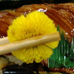 Sushi Goten Apita Chiyodabashi - 