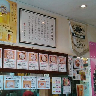 下頭橋ラーメン_2