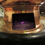 ざくろ - しゃぶしゃぶ鍋下部の空気取り入れ口