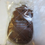 Honolulu Cookie Company - 