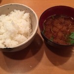 はせ川 - 限定極上ロースかつのご飯と味噌汁