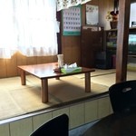 ラーメン大将 - 