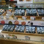 自由が丘 あえん おそうざいキッチン - 