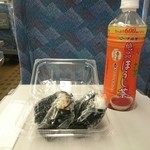 自由が丘 あえん おそうざいキッチン - 