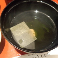 うなぎのしろむら - 活うなぎひつまぶし_並