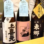 鮨 猪股 - 頂いた日本酒