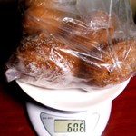 藍原製菓店 - 白餡入りドーナツ：計量図 by ももち