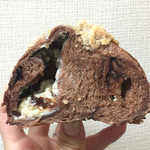 テコナ　ベーグルワークス - バナナクリームチョコ