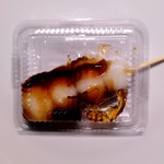 藍原製菓店 - みたらし団子：パック入り図 by ももち