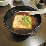 海鮮屋台　新鮮組 - 揚げ出し豆腐