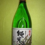 灘菊酒造 蔵元直売所 - 2015年の灘菊｢純米｣1350円