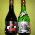 灘菊酒造 蔵元直売所 - 2015年の純米 甘辛セット1200円