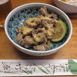 まぐろの内臓･･･この日は胃袋(ワタ)の酢みそ和えでした。