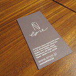 エニェ - 1512_エニェ_ショップカード裏