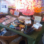 自然の里レストラン - 