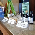 慈久庵 - 慈久庵の蕎麦やお醤油も販売されてました