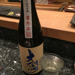 四季の鮨 蔵人 - 201512再訪  大信州 番外品