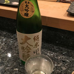 四季の鮨 蔵人 - 201512再訪  福島 会津ほまれ