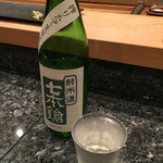 四季の鮨 蔵人 - 201512再訪  滋賀 七本槍 新酒