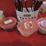 家系ラーメン とらきち家 - 卓上調味料は全１１種類くらいあったｗｗ