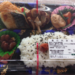 ユーコープ - 料理写真:幕の内弁当