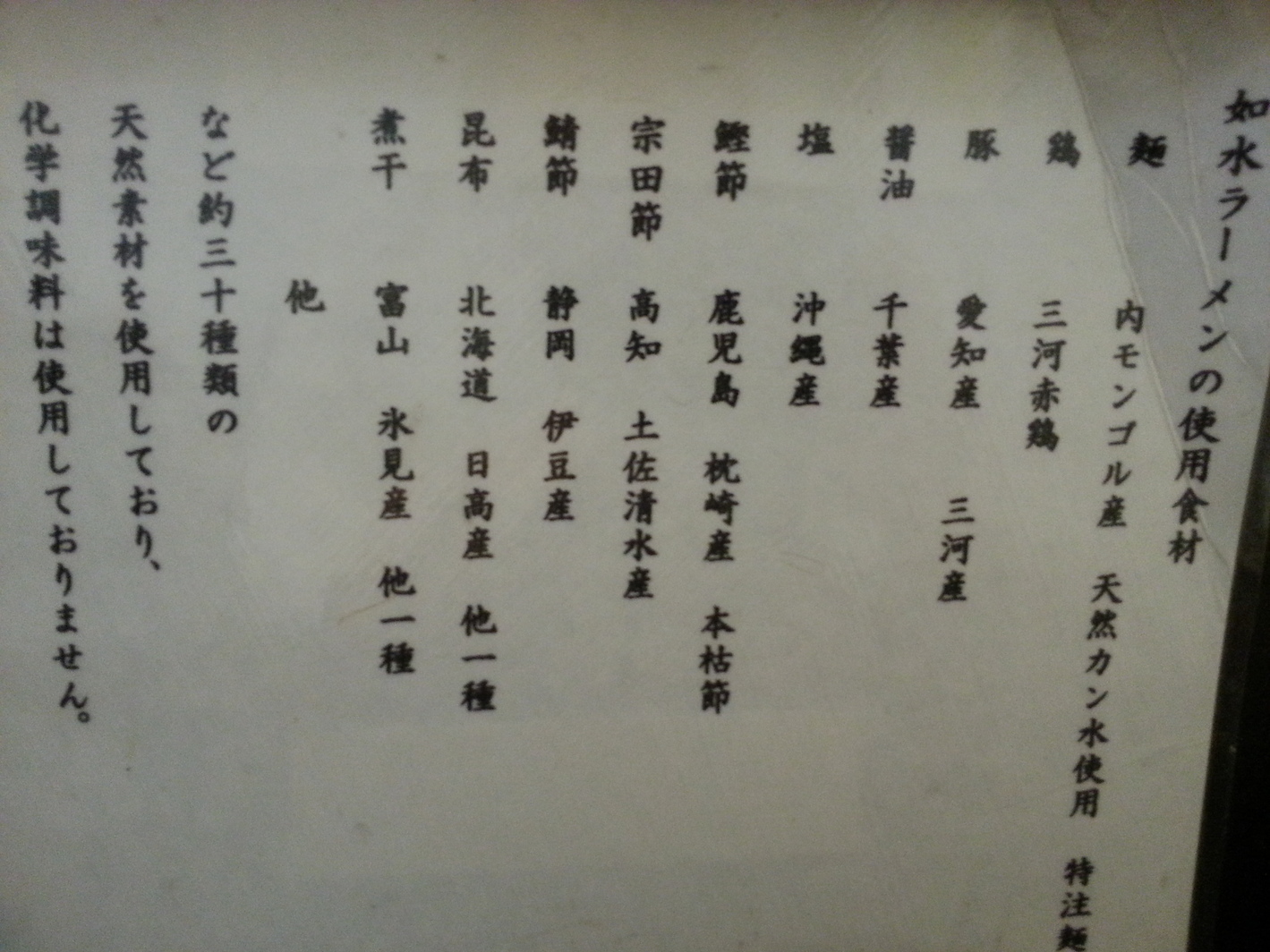 2025년 최신 시제축문, 초보자도 쉽게 쓰는 법? 실제 후기 대공개