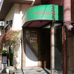 タイカリーピキヌー - 