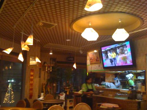 Thai Inaka Ryouri Kunyaa photo 5