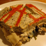 グリーン アース - 