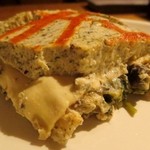 グリーン アース - 