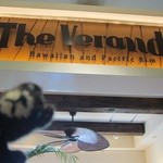 The Veranda - 