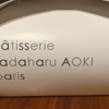 パティスリー・サダハル・アオキ・パリ JR名古屋タカシマヤ店