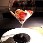 エクアトゥール