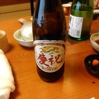 玄海 本店 - お祝いビール
