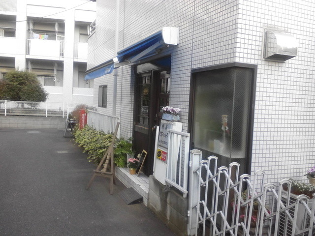 ロンシャン 中神 喫茶店 食べログ