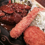 キムラカン - ミックス定食１０００円（ハンバーグ・エビフライ・海老クリームコロッケ