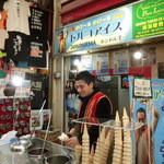 ピエールロッティカフェ - 大阪観光の目玉？