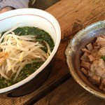 酒麺房 さの屋 - 限定の青唐辛子麺は、まさに激辛（～～；