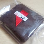 ボンクール - ポイズン／27年12月