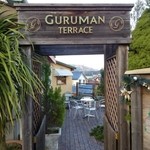 GURUMAN VITAL - 